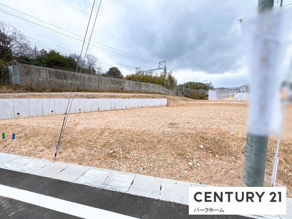 大津市神領２丁目の土地