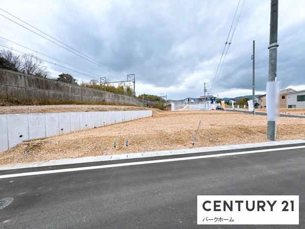 大津市神領２丁目の土地