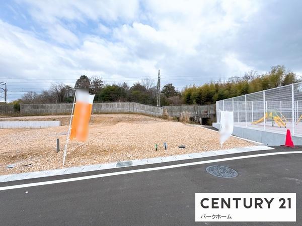 大津市神領２丁目の売土地