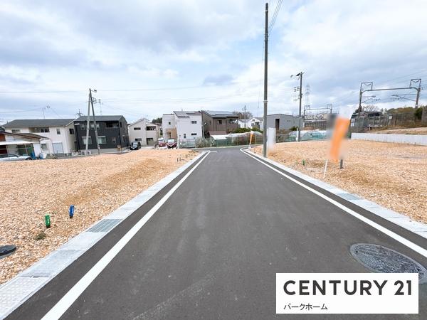 大津市神領２丁目の売土地