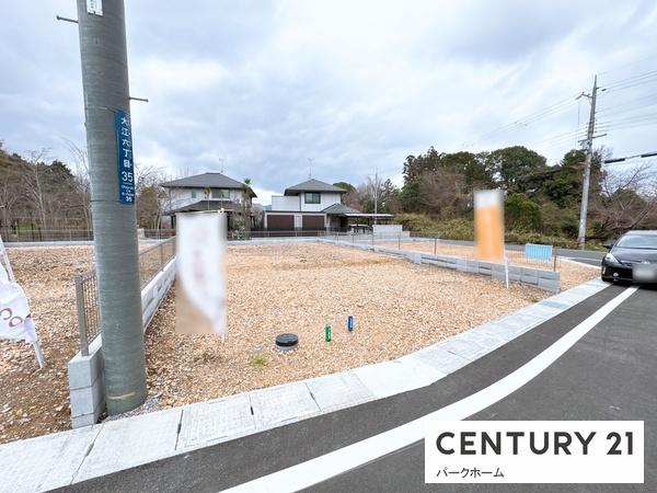 大津市大江６丁目の売土地