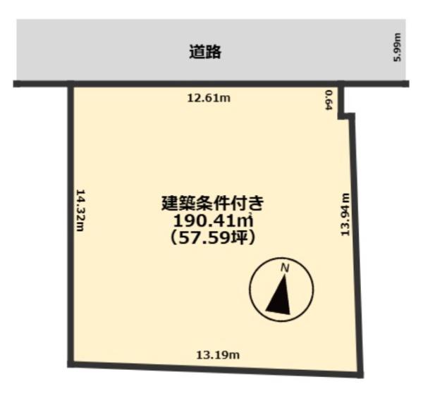 草津市若草８丁目の売土地