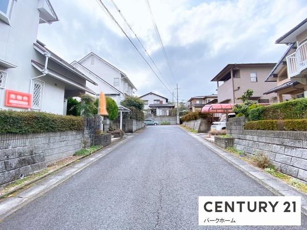 草津市若草８丁目の土地