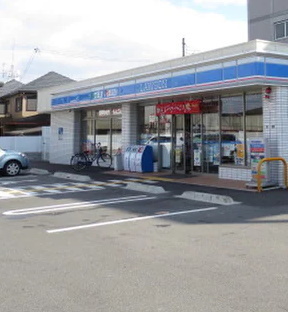 草津市南笠東３丁目の土地(ローソン草津南笠東3丁目店)