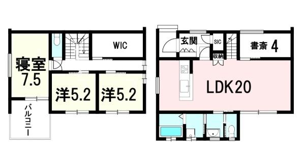 草津市下笠町の新築一戸建
