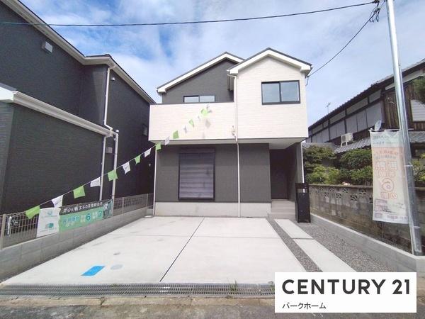 新築一戸建　1号棟　全2区画　第1期