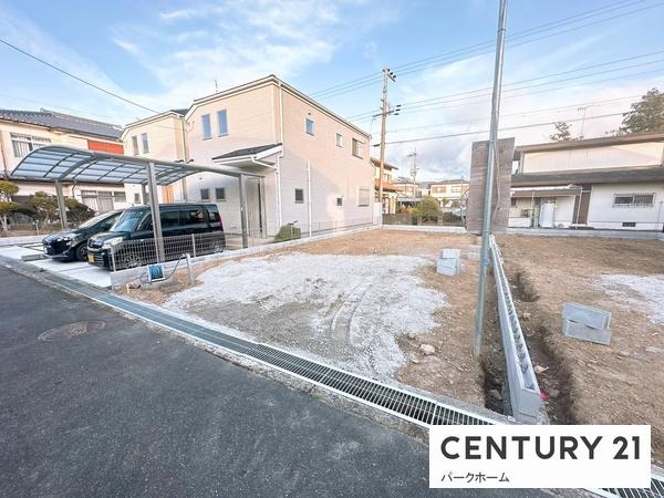 新築一戸建　1号棟　全2区画　24・1期