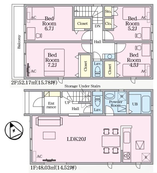 新築一戸建　2号棟　全2区画　24・1期