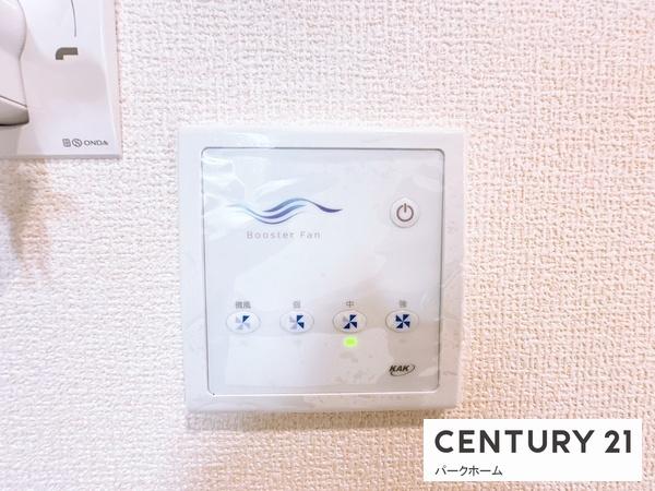新築一戸建　2号棟　全2区画　24・1期