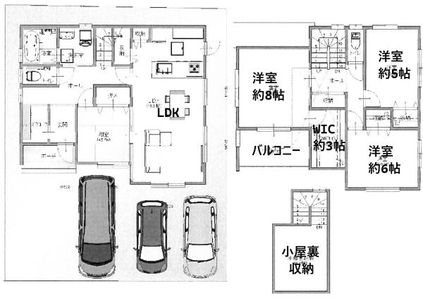 大津市一里山５丁目の中古一戸建