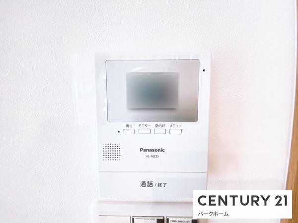 大津市一里山５丁目の中古一戸建て
