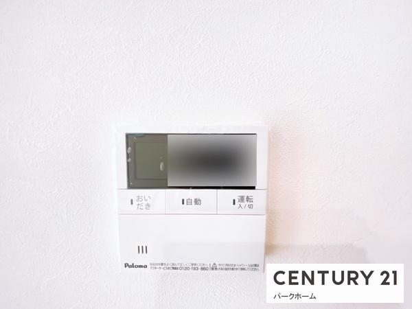 大津市一里山５丁目の中古一戸建て