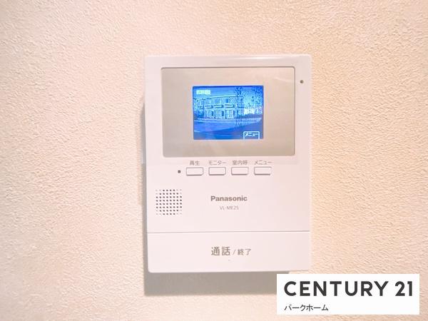 草津市木川町の中古一戸建て