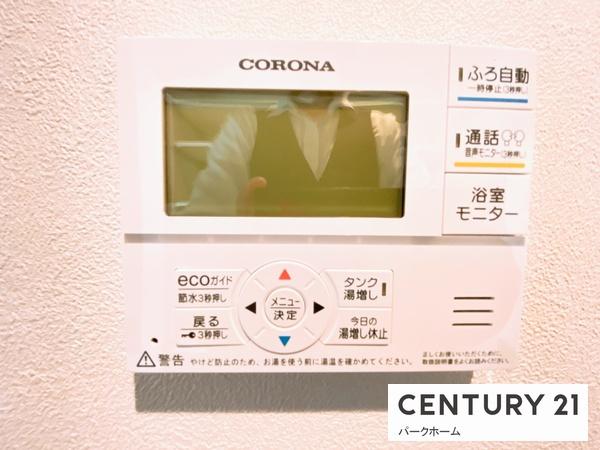 草津市木川町の中古一戸建て