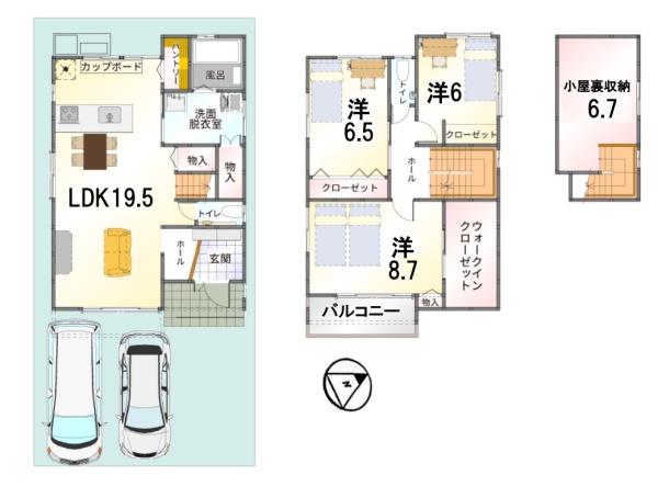 未入居　2-53-1号地　川辺瀬流ニュータウン
