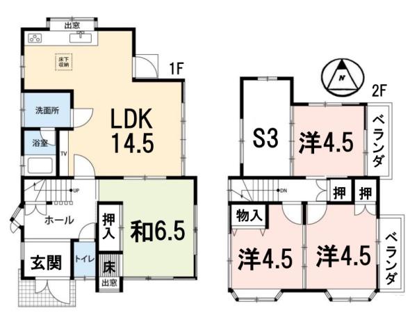 大津市一里山６丁目の中古一戸建