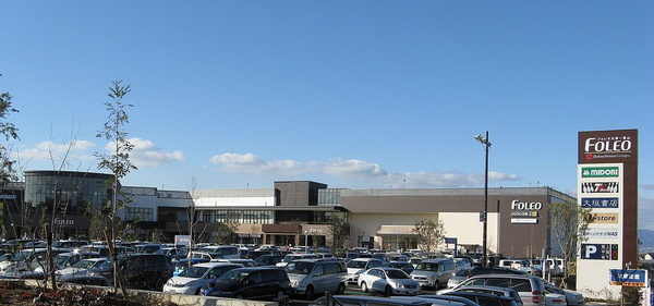 大津市一里山6丁目の中古一戸建て(フォレオ大津一里山)
