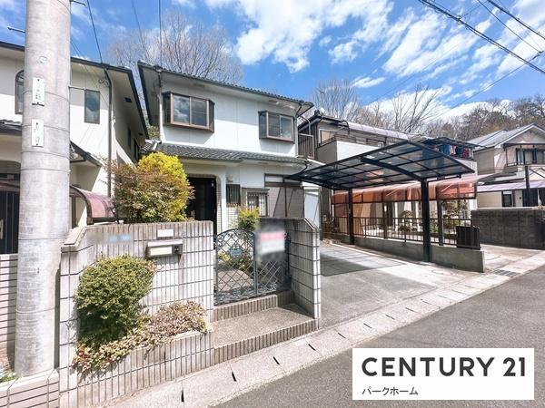 大津市一里山６丁目の中古一戸建