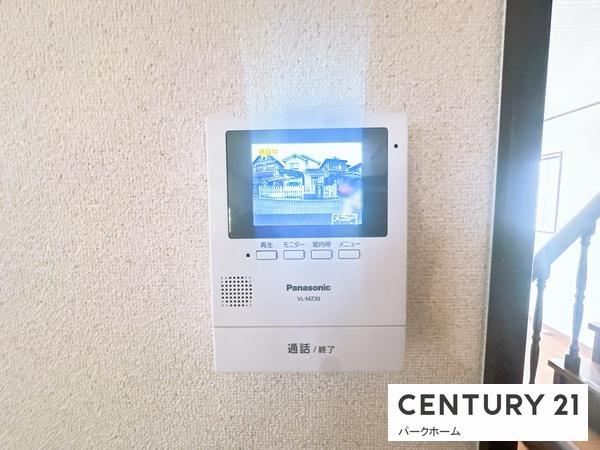 大津市一里山６丁目の中古一戸建て