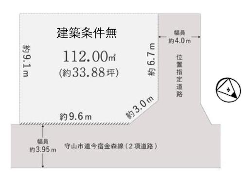 守山市今宿４丁目の売土地