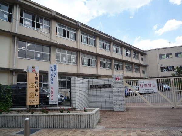 大津市鶴の里の土地(大津市立平野小学校)