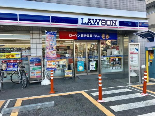 グランドール弐番館(ローソン大萱1丁目店)