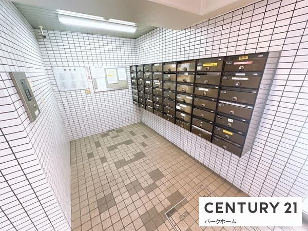 グランドール弐番館
