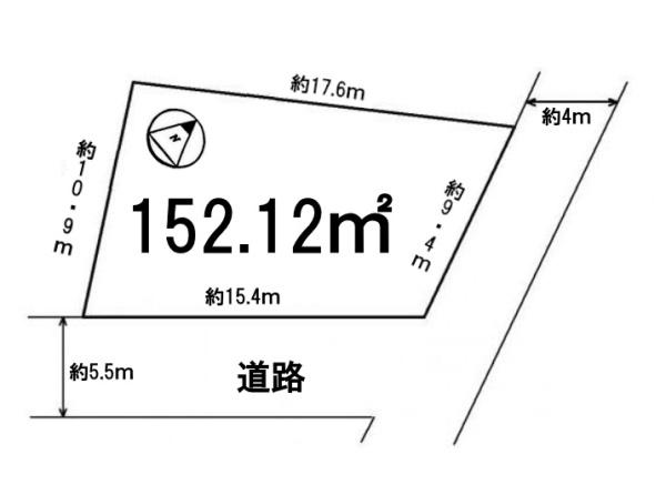 条件無