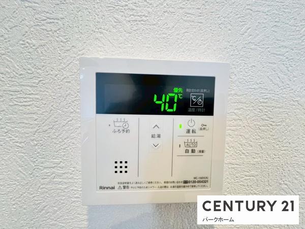 ヴィアプレッソ