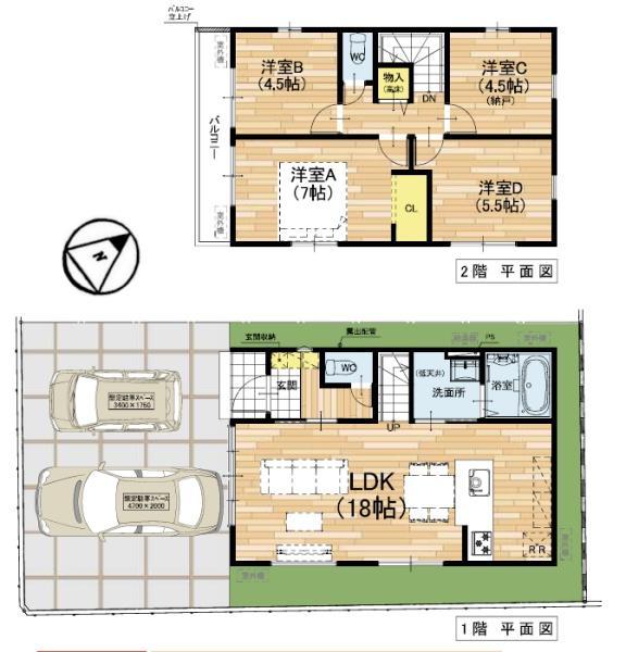 新築一戸建　1号地