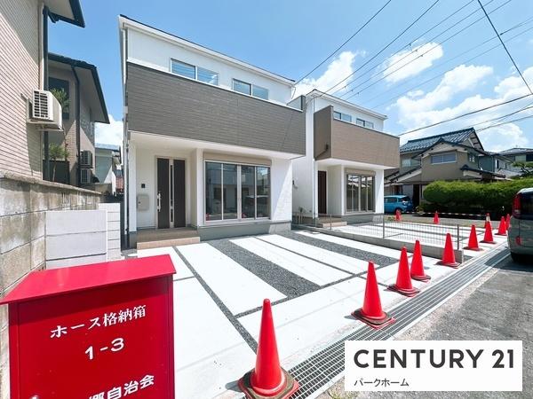 新築一戸建　2号地