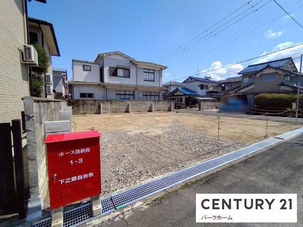 新築一戸建　2号地