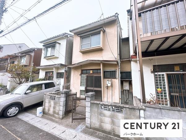 大津市大江５丁目の中古テラスハウス