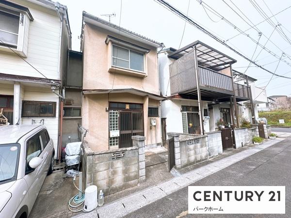 大津市大江５丁目の中古テラスハウス