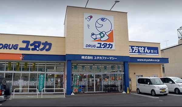 大津市鶴の里の土地(ドラッグユタカ大津市民病院前店)