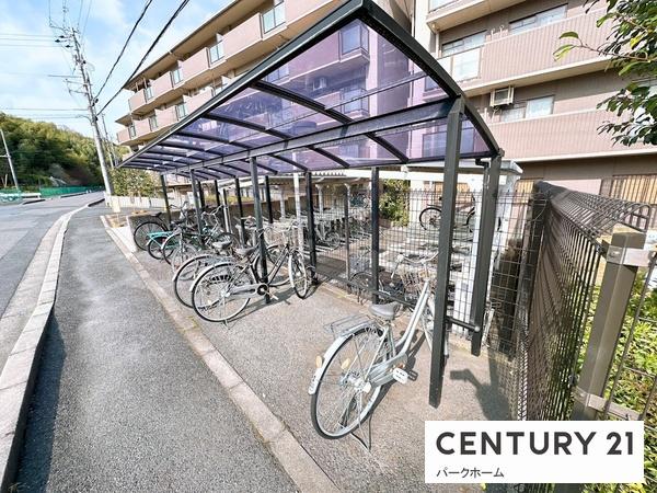 セトルコート唐橋