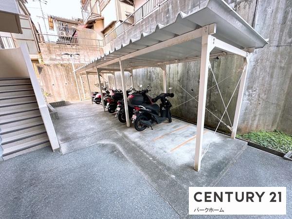 セトルコート唐橋