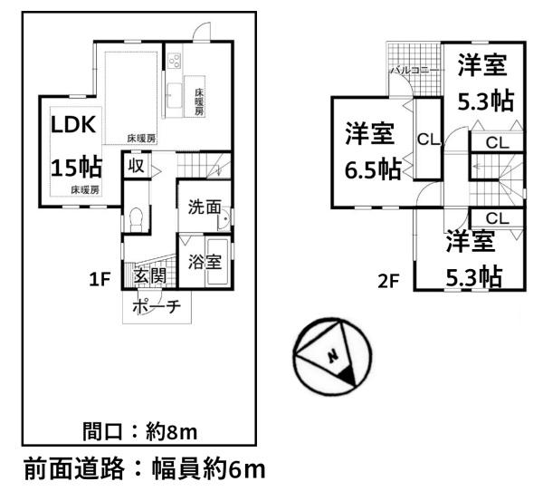 大津市大石東６丁目の中古一戸建