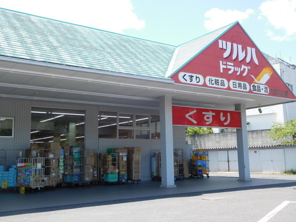 大津市石山寺4丁目の中古一戸建て(ツルハドラッグ大津石山店)