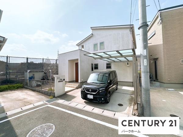 大津市石山寺４丁目の中古一戸建て