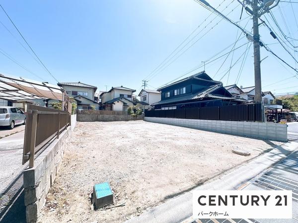 草津市野村３丁目の売土地