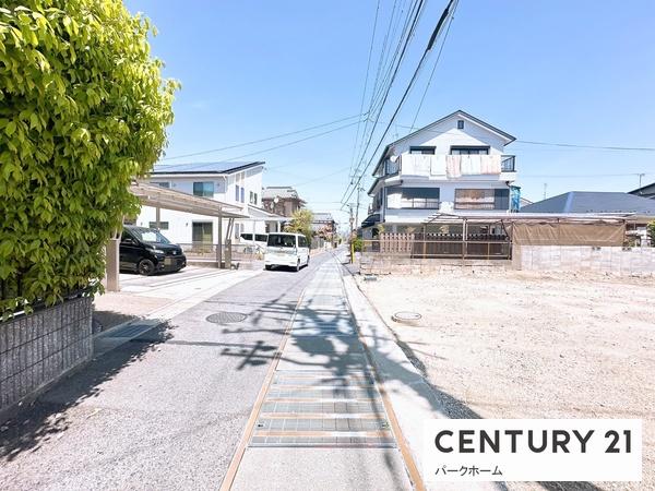 草津市野村３丁目の売土地