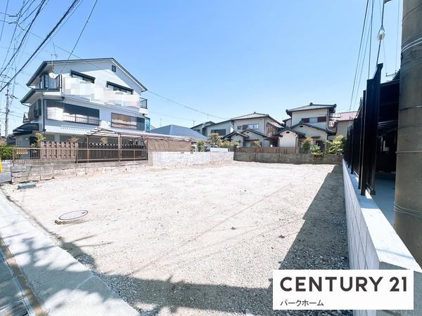 草津市野村３丁目の土地