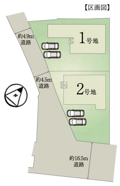 新築一戸建　1号棟　全2区画　24・1期
