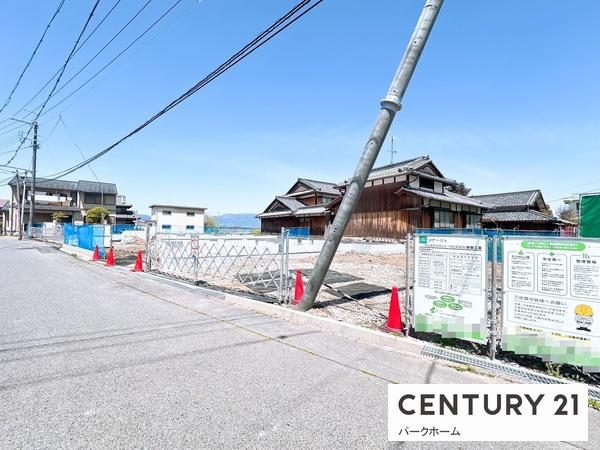 新築一戸建　2号棟　全2区画　24・1期