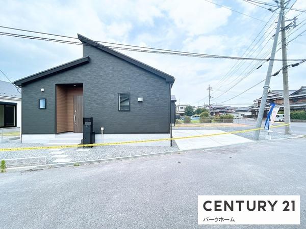 新築一戸建　2号棟　全2区画　24・1期