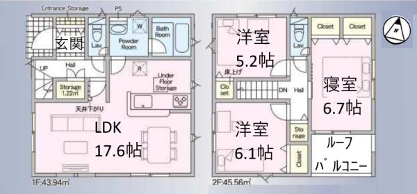 新築一戸建　1号棟　全2区画　第2期