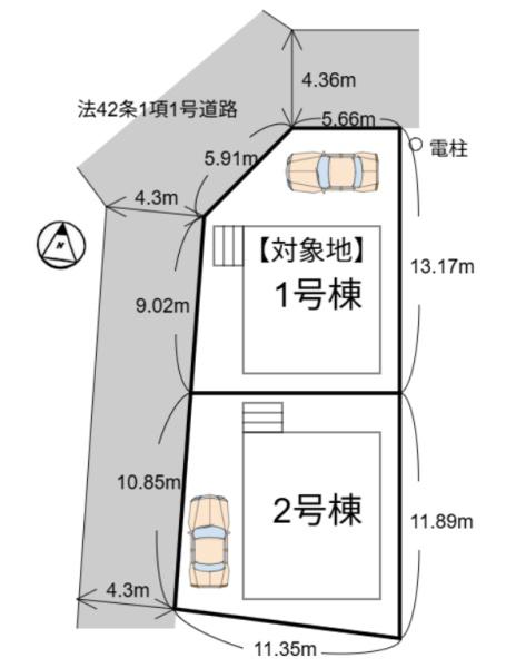 新築一戸建　1号棟　全2区画　第2期