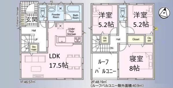 新築一戸建　2号棟　全2区画　第2期
