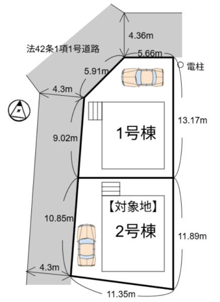 新築一戸建　2号棟　全2区画　第2期